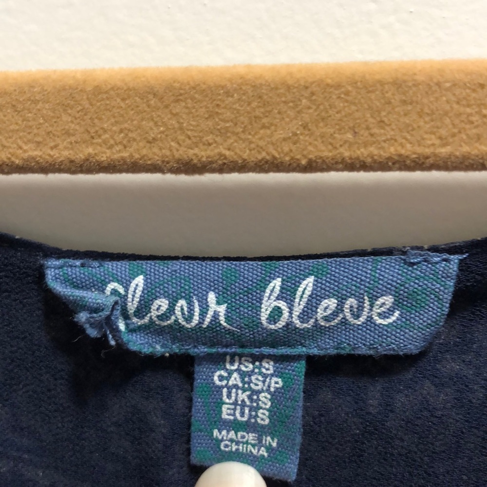 Blue Pattern Racerback Tank Top - Picture 3 of 4